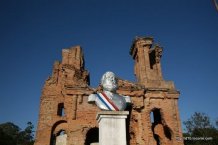 Ruinas de la antigua Iglesia de Humaitá